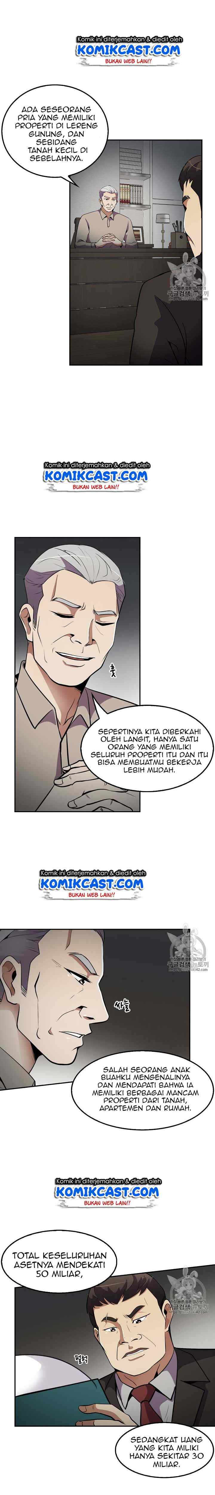 Again My Life chapter 25 halaman 18