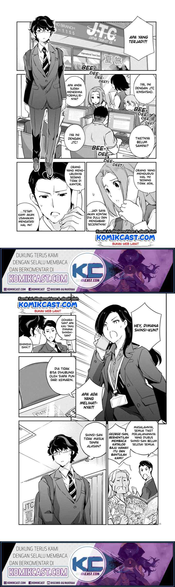 Kekkon Surutte, Hontou desu ka? chapter 23 halaman 8