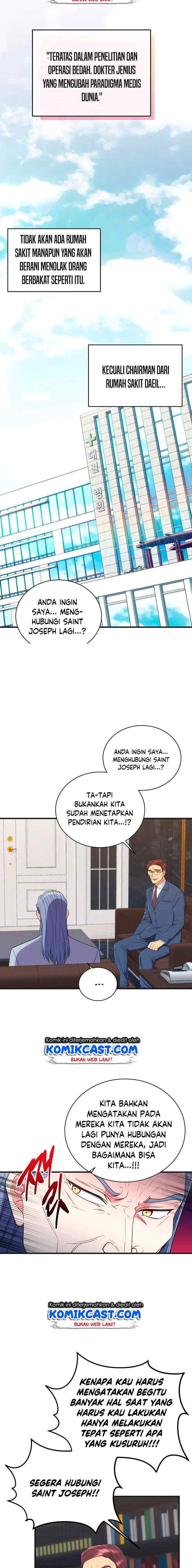 Medical Return chapter 119 halaman 11