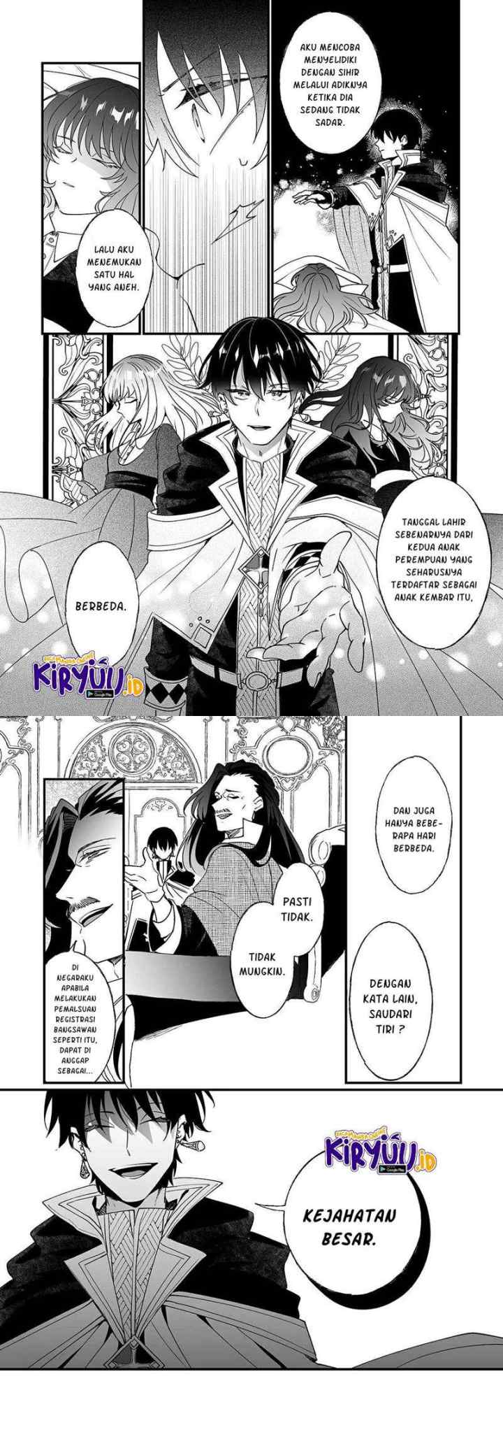 Nido to ie ni wa kaerimasen! chapter 7 halaman 5