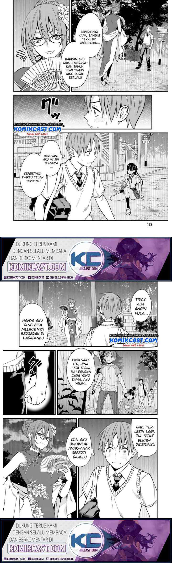 Hirasaka Hinako ga Ero Kawaii koto wo Ore dake ga Shitteiru chapter 19 halaman 12