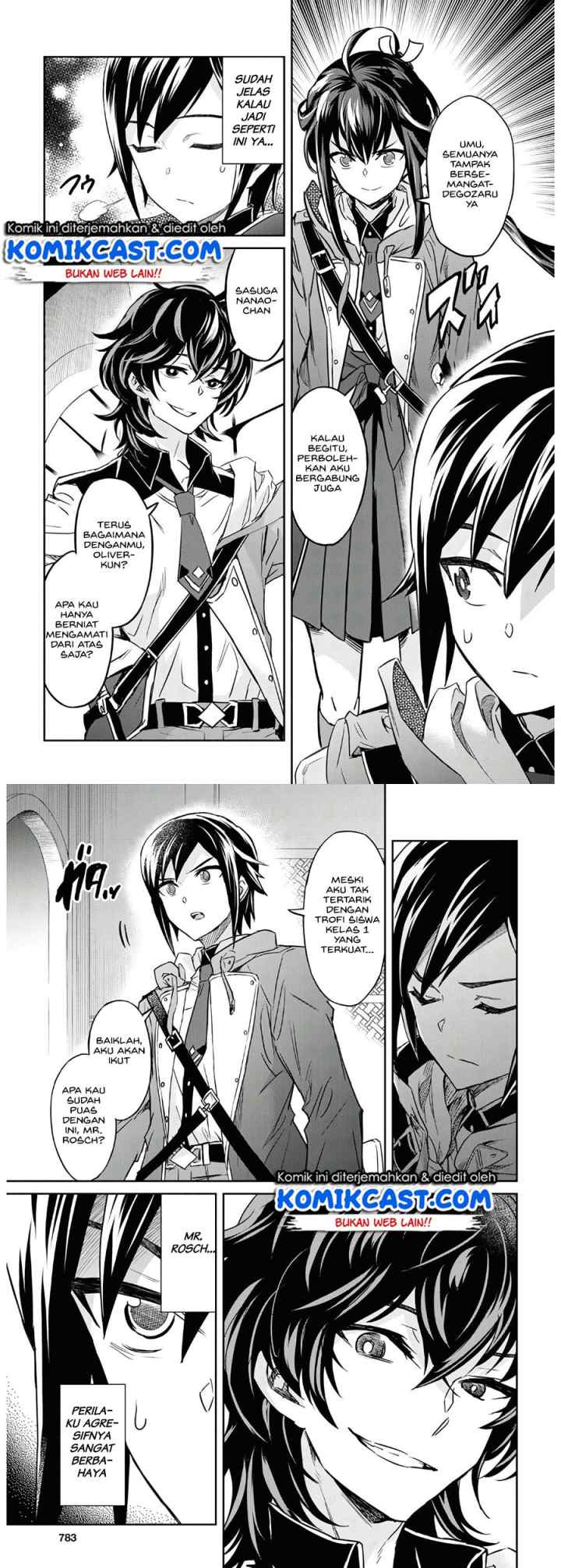 Nanatsu no Maken ga Shihai suru chapter 17 halaman 5