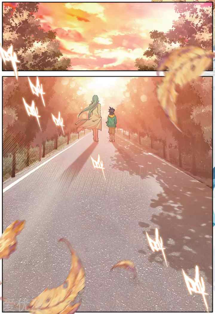 Soul Land 3 chapter 75 halaman 14
