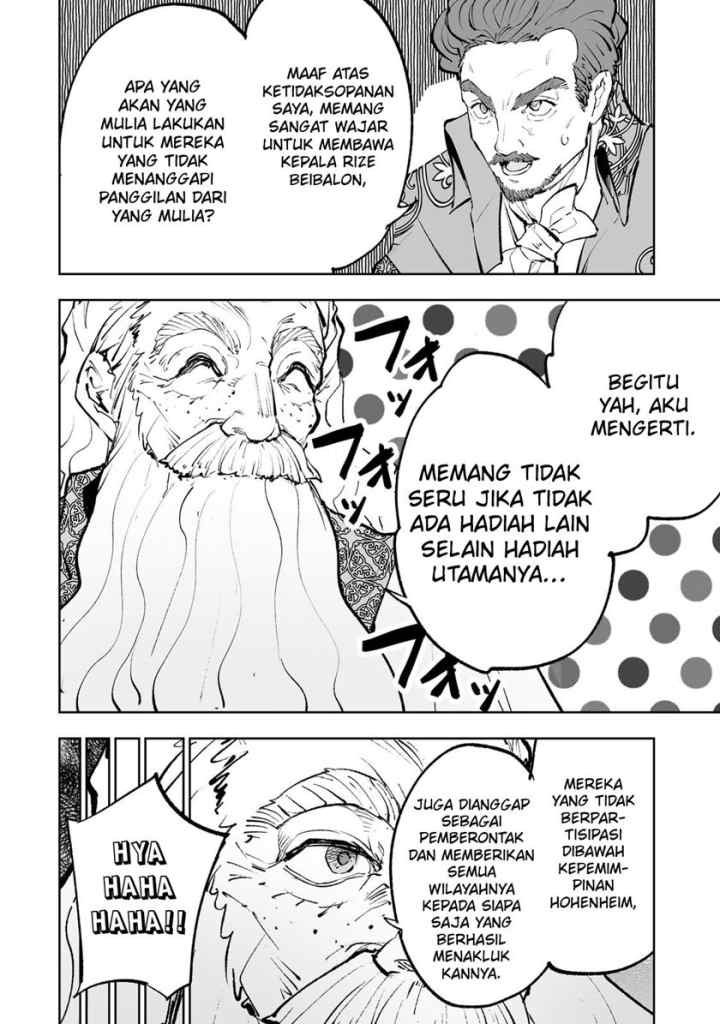 Teihen Ryoushu no Kanchigai Eiyuutan chapter 36 halaman 16