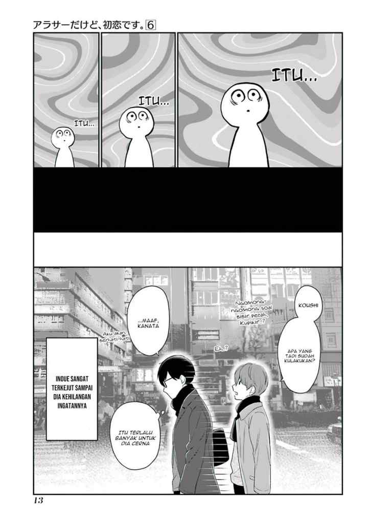 Arasa Dakedo, Hatsukoi desu chapter 47 halaman 12