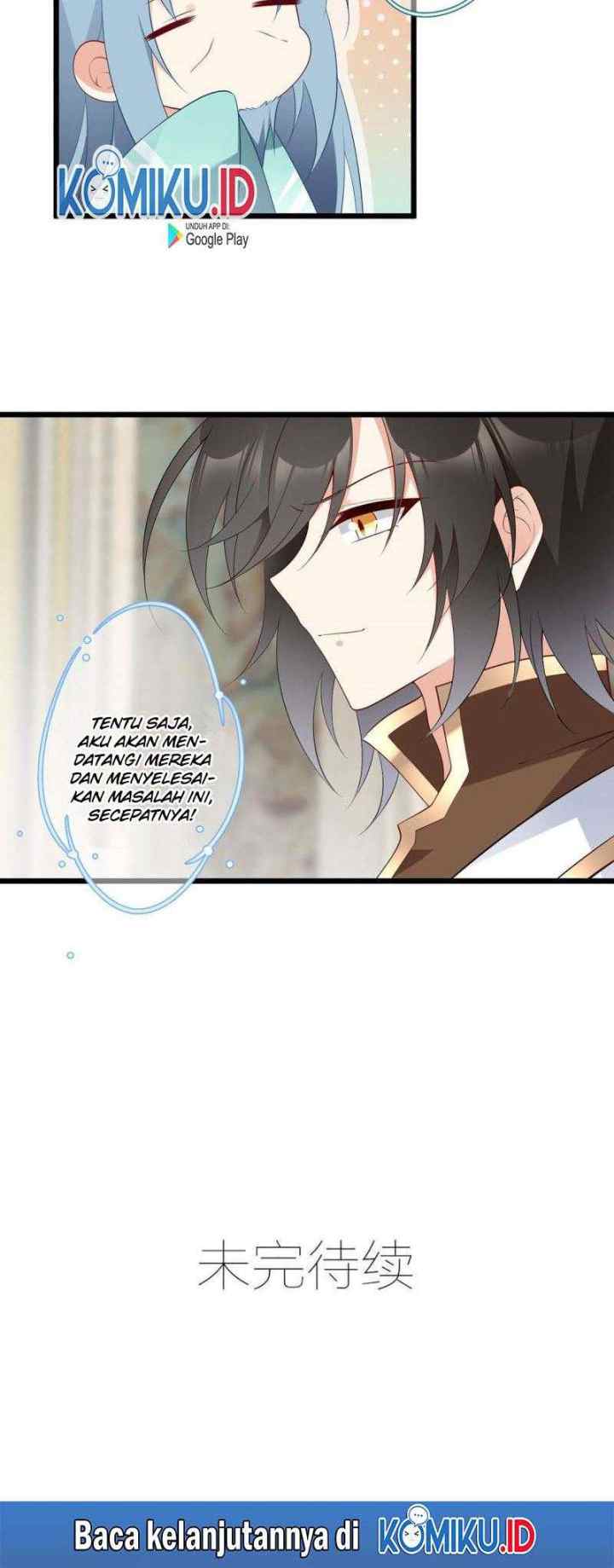 Meng Shi Zai Shang chapter 203 halaman 16