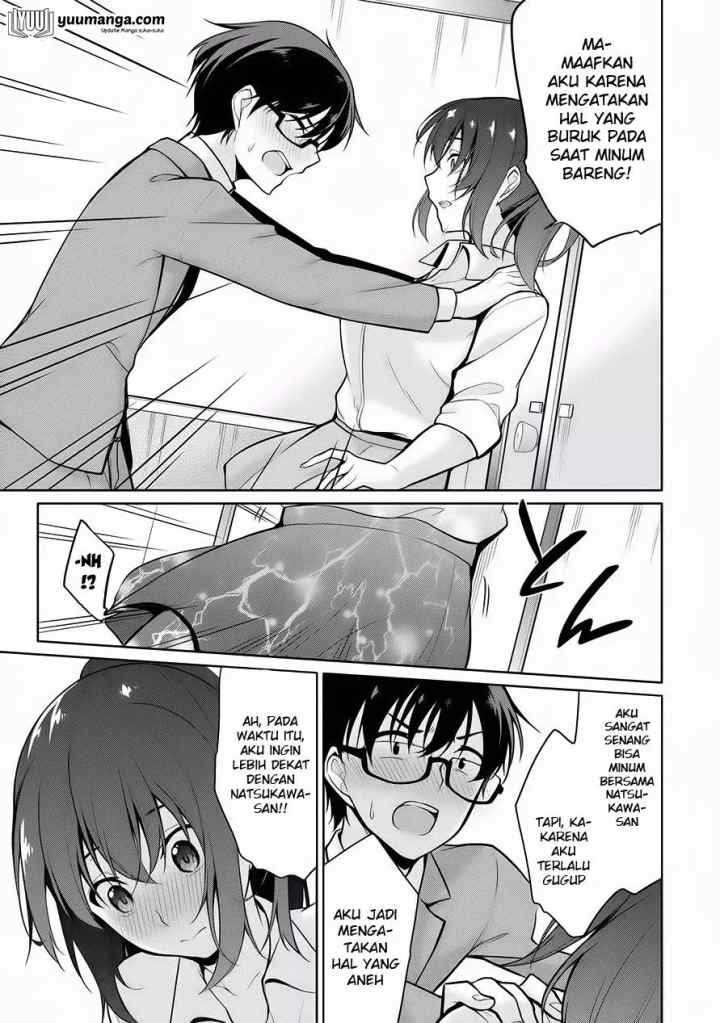 Satou-kun wa Nozoteiru. ~Kami-sama Appli de Onnanoko no Kokoro o Nozoitara Do XX datta chapter 5 halaman 12