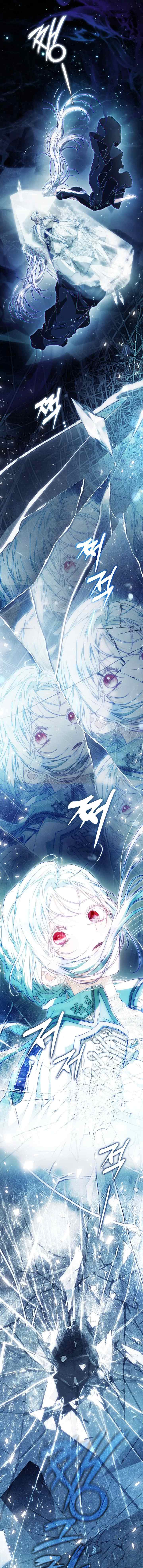 I Became the Wife of the Male Lead chapter 103 halaman 6