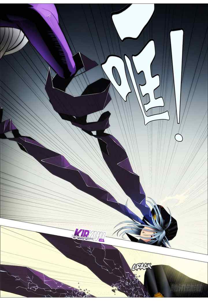 Iron Ladies chapter 84 halaman 14