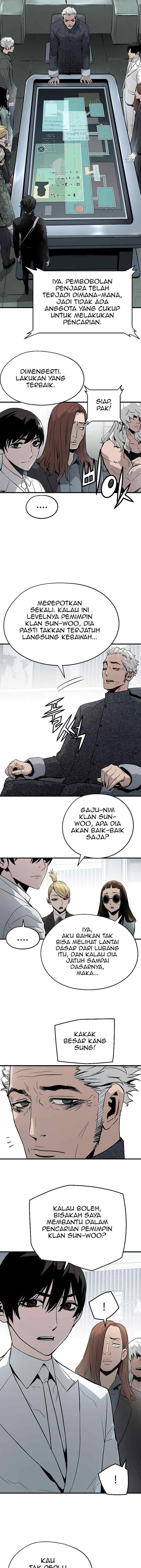 The Breaker Eternal Force chapter 47 halaman 8