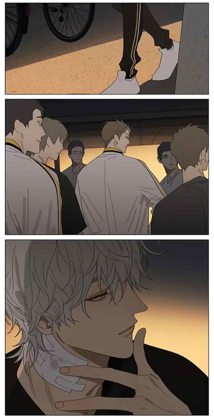 19 Days chapter 399 halaman 7