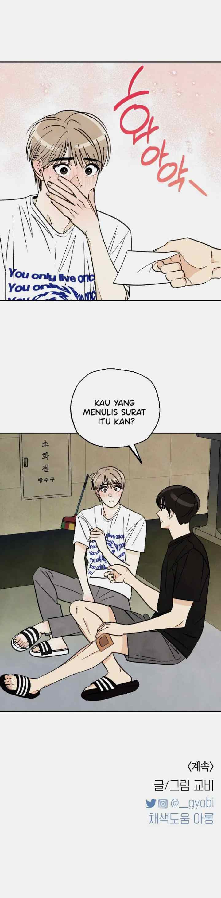 Even If Summer Ends chapter 14 halaman 12