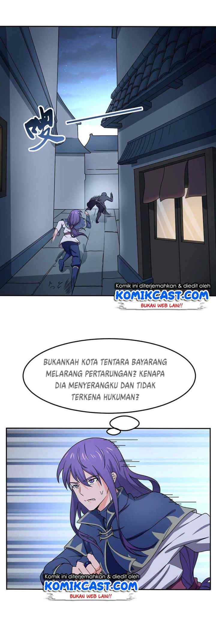 Chaotic Sword God chapter 90 halaman 13