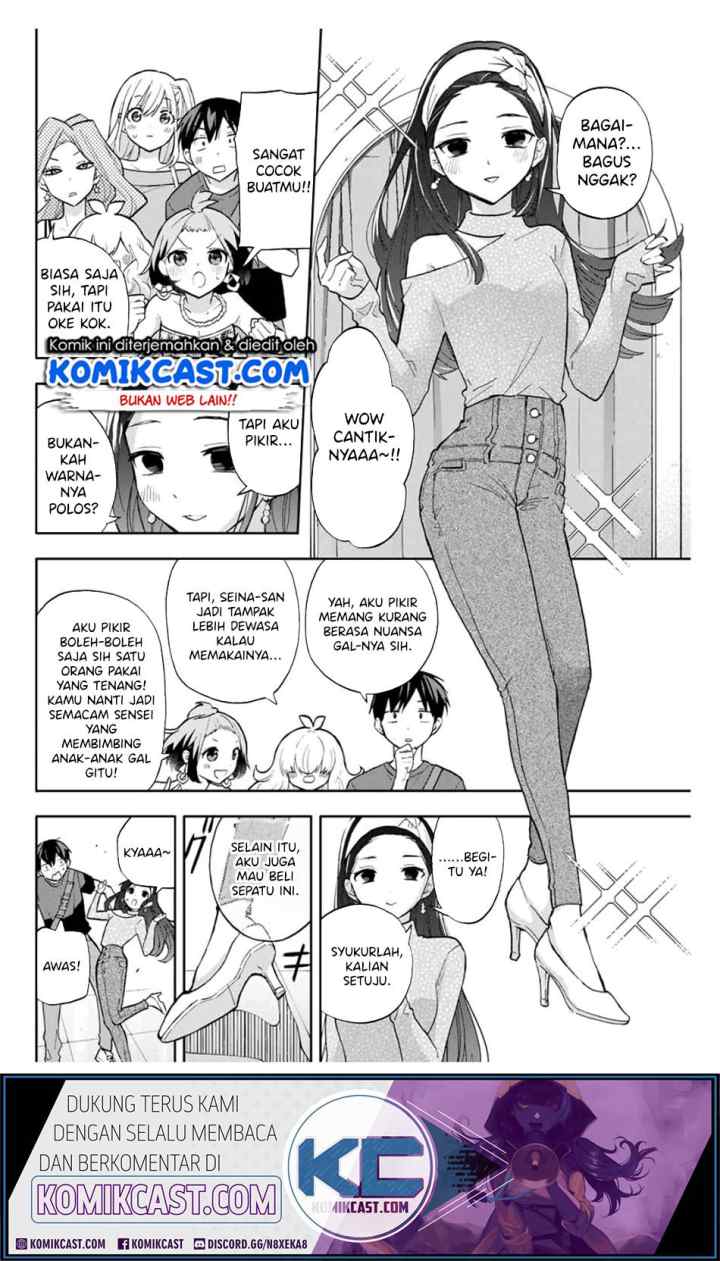 Hanazono Twins chapter 31 halaman 11