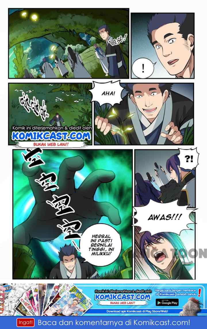 Apotheosis chapter 105 halaman 17