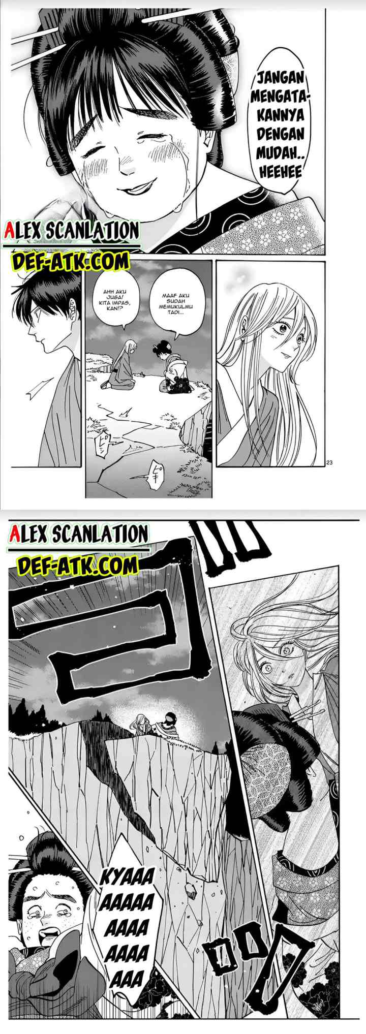 Hotaru no Yomeiri chapter 15 halaman 13