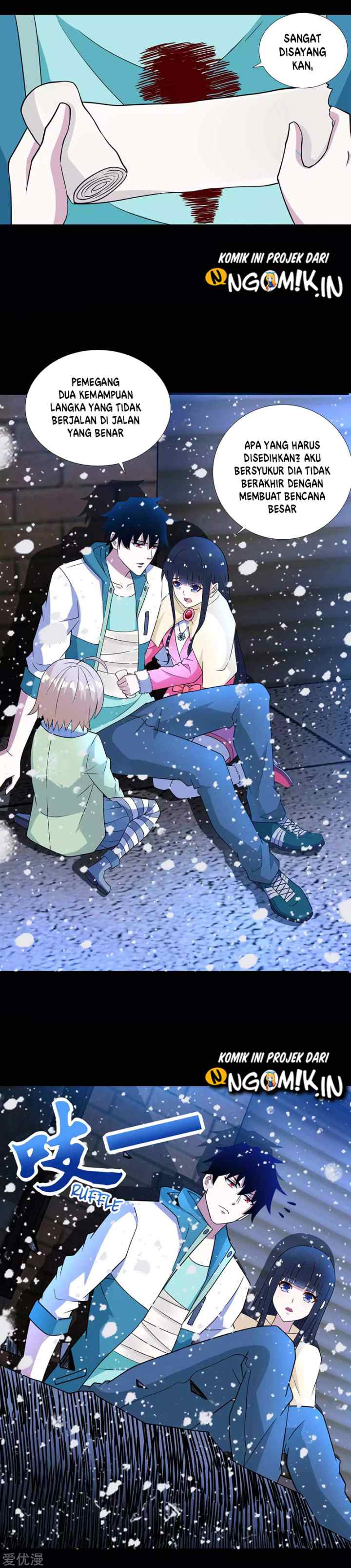 King of Apocalypse chapter 203 halaman 7