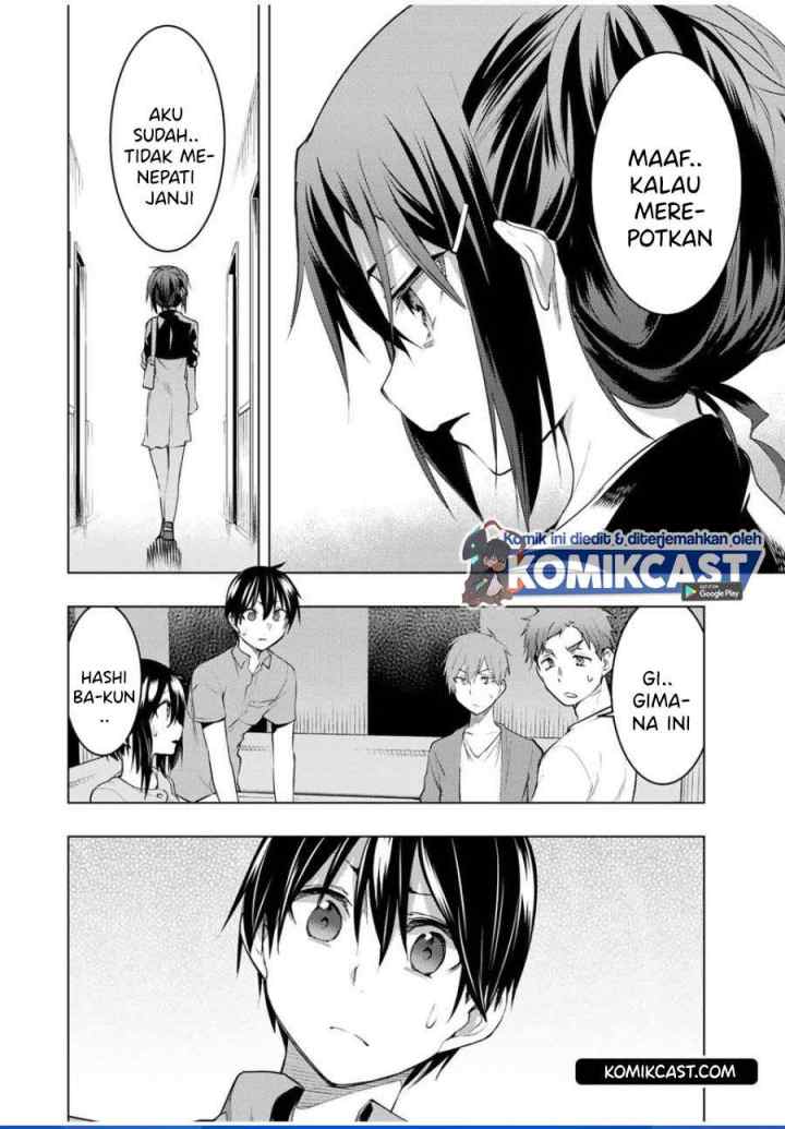 Bokutachi no Remake chapter 14.2 halaman 17