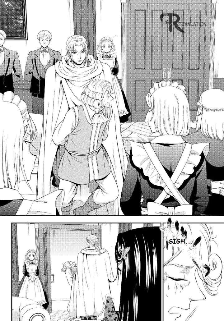 Saving 80,000 Gold Coins in the Different World for My Old Age chapter 43 halaman 10