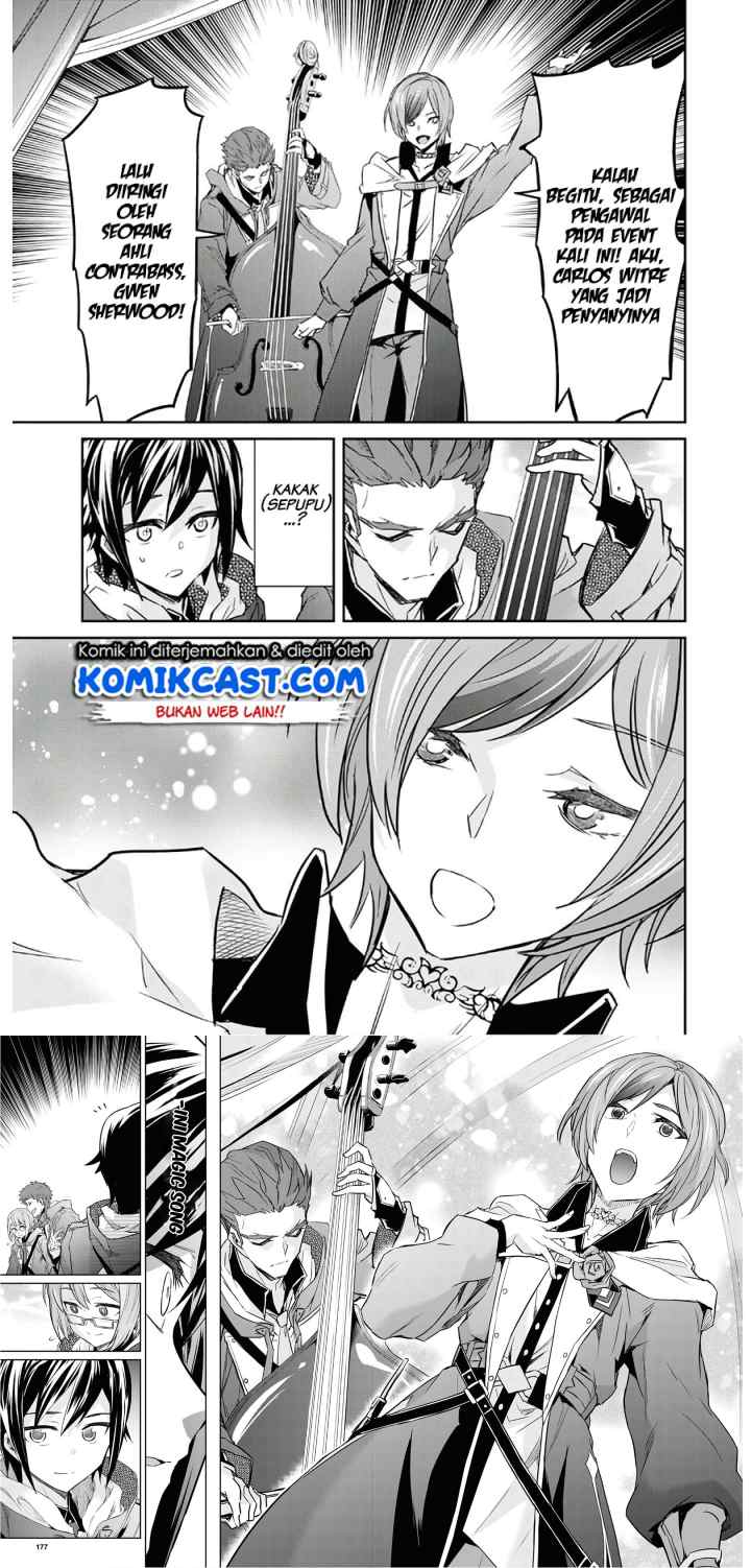 Nanatsu no Maken ga Shihai suru chapter 18 halaman 13