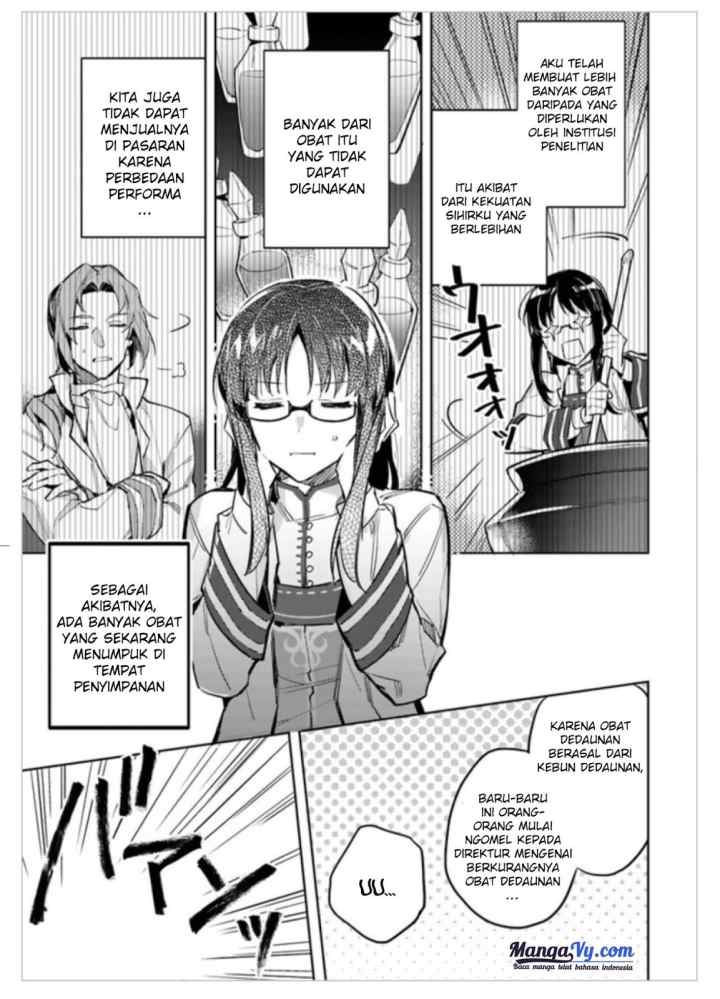 Seijo no Maryoku wa Bannou desu chapter 2.2 halaman 5