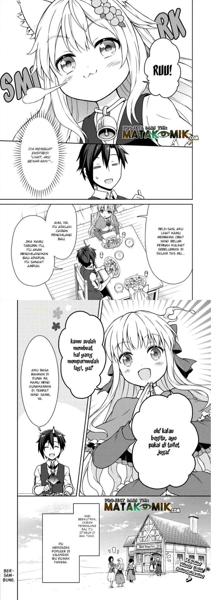 Cheat Kusushi no Slow Life: Isekai ni Tsukurou Drugstore chapter 7 halaman 12