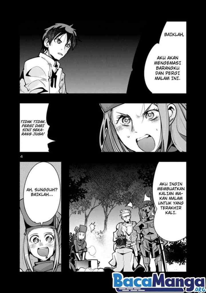 My Disciple Has Become The Strongest Human Before I Knew it, and I, A Master With No Talent, Was Mistakenly Recognized As The Strongest In The Universe Beyond That chapter 3.1 halaman 5