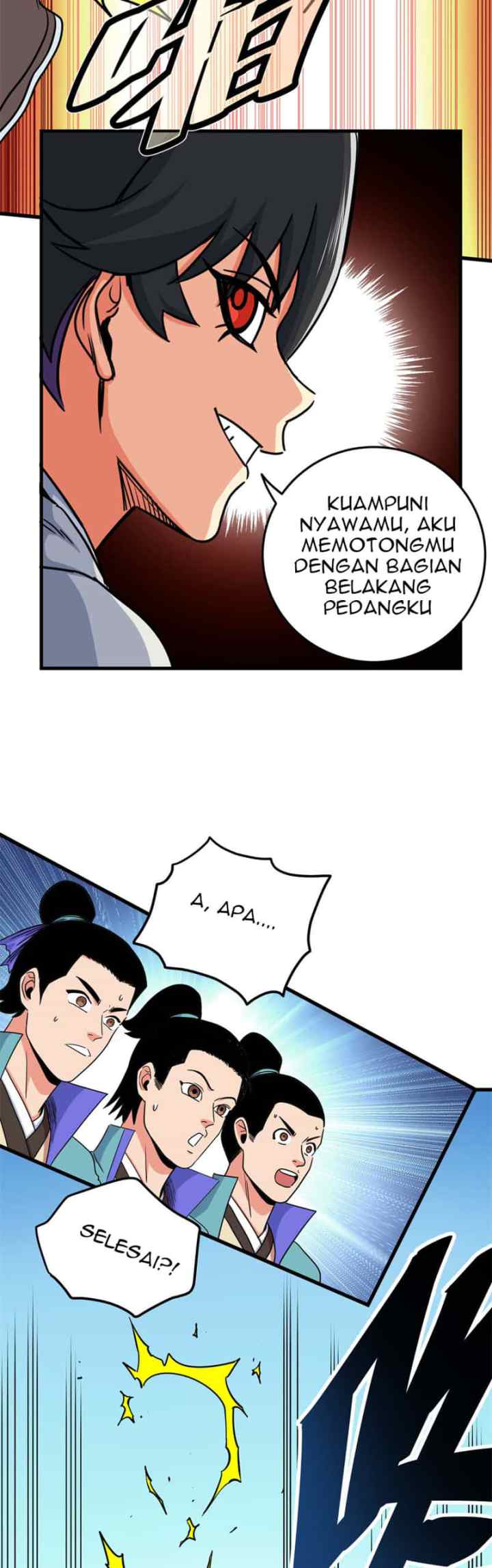 Emperor Domination chapter 57 halaman 16