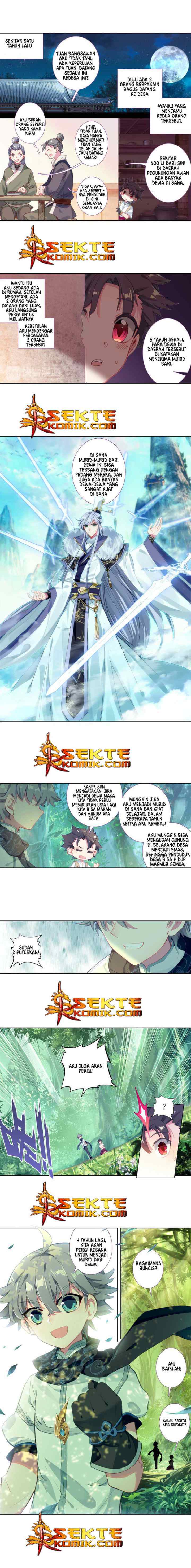 Only I Shall Be Immortal chapter 1 halaman 5