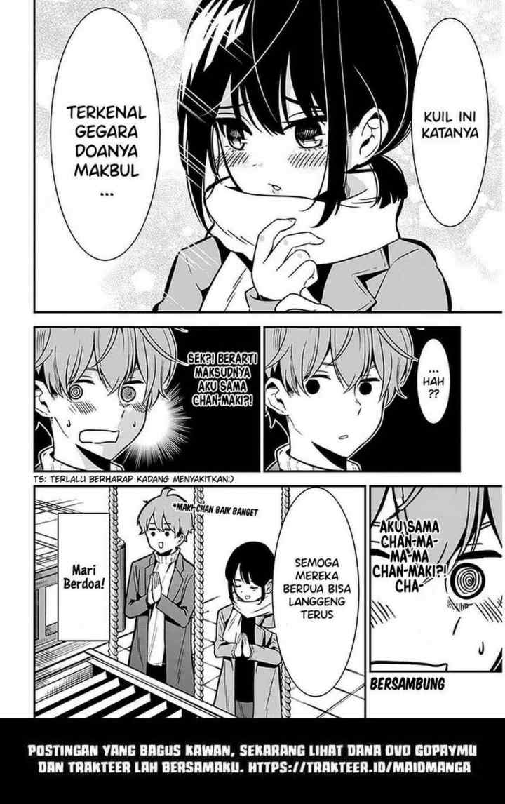 Nega-kun and Posi-chan chapter 38 halaman 12