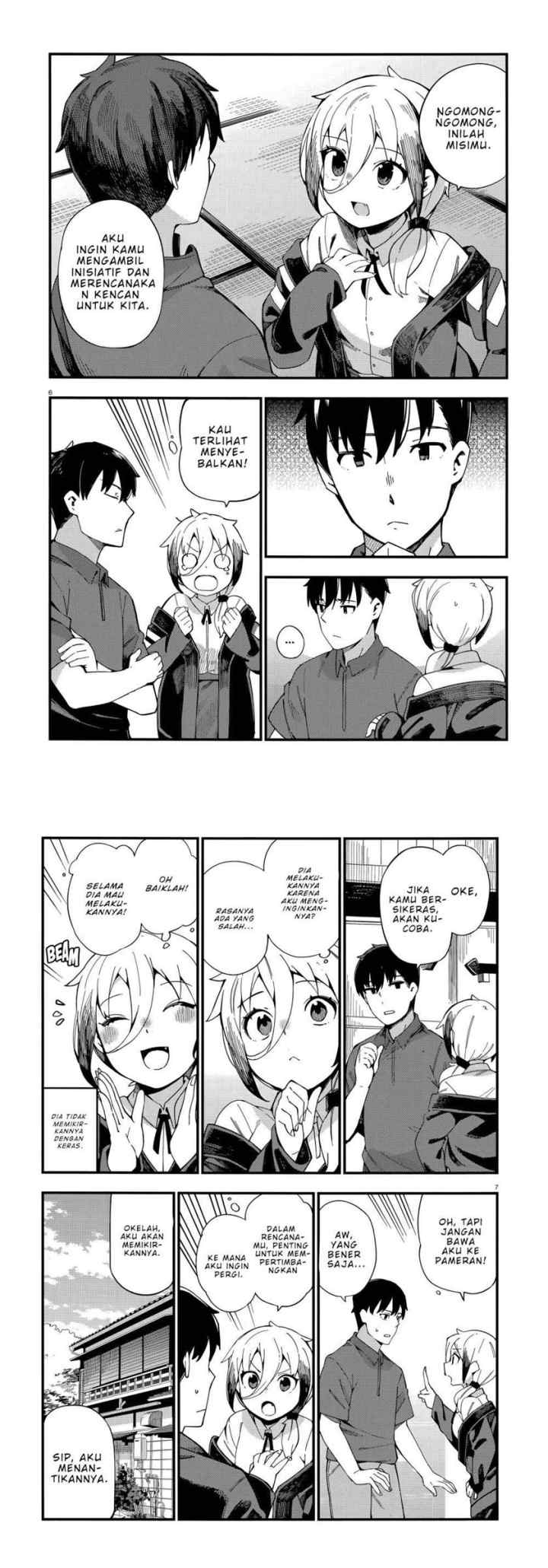 Cuprum's Bride chapter 6 halaman 4