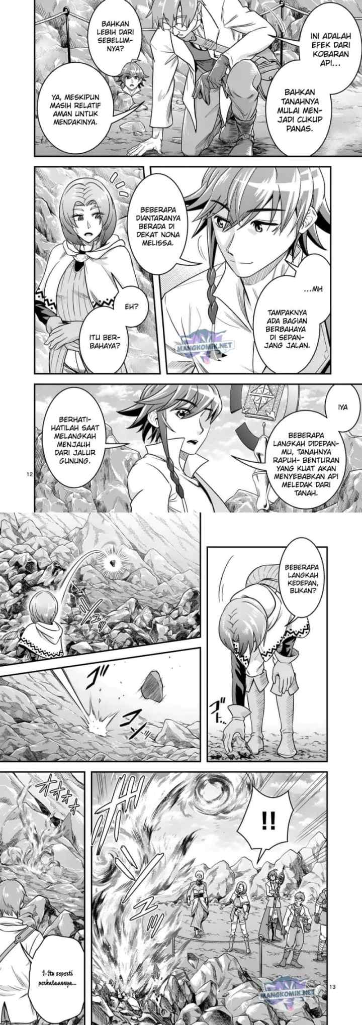 100-nin no Eiyuu o Sodateta Saikyou Yogensha wa Boukensha ni Natte mo Sekaijuu no Deshi kara Shitawarete Masu chapter 37 halaman 7