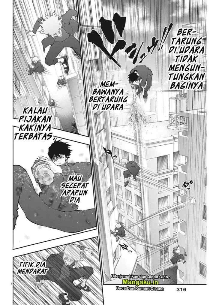 Jagaaaaaan chapter 106 halaman 16