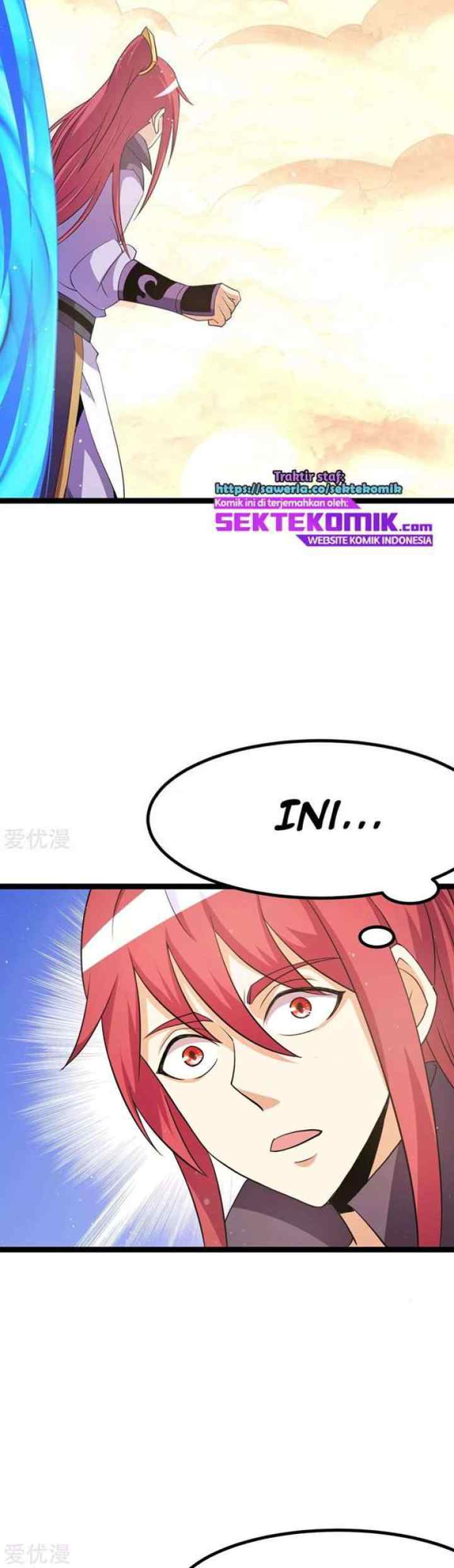Dushi Xian Wang chapter 232 halaman 13