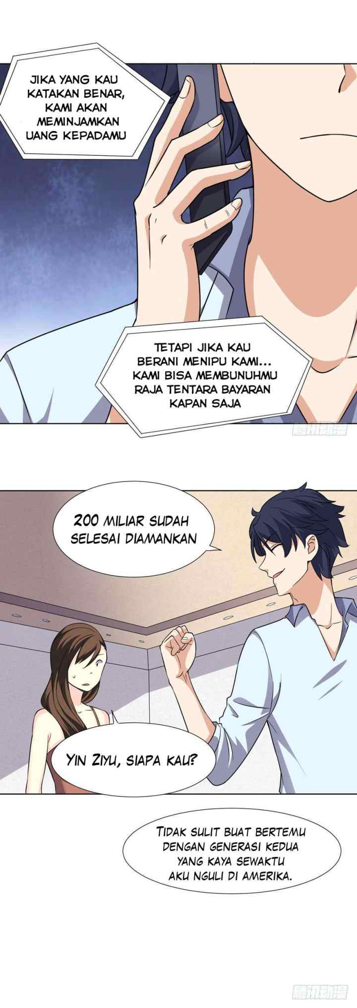 The King of Police chapter 27 halaman 14