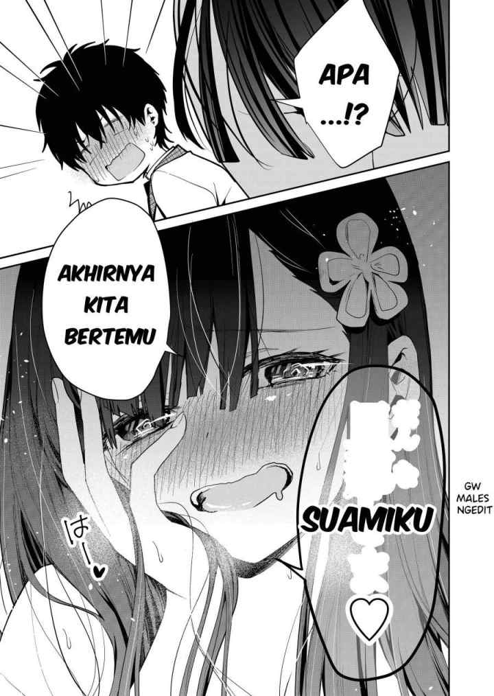 Kononaka Ni Hitori, Ore No Yome Ga Iru chapter 2 halaman 20