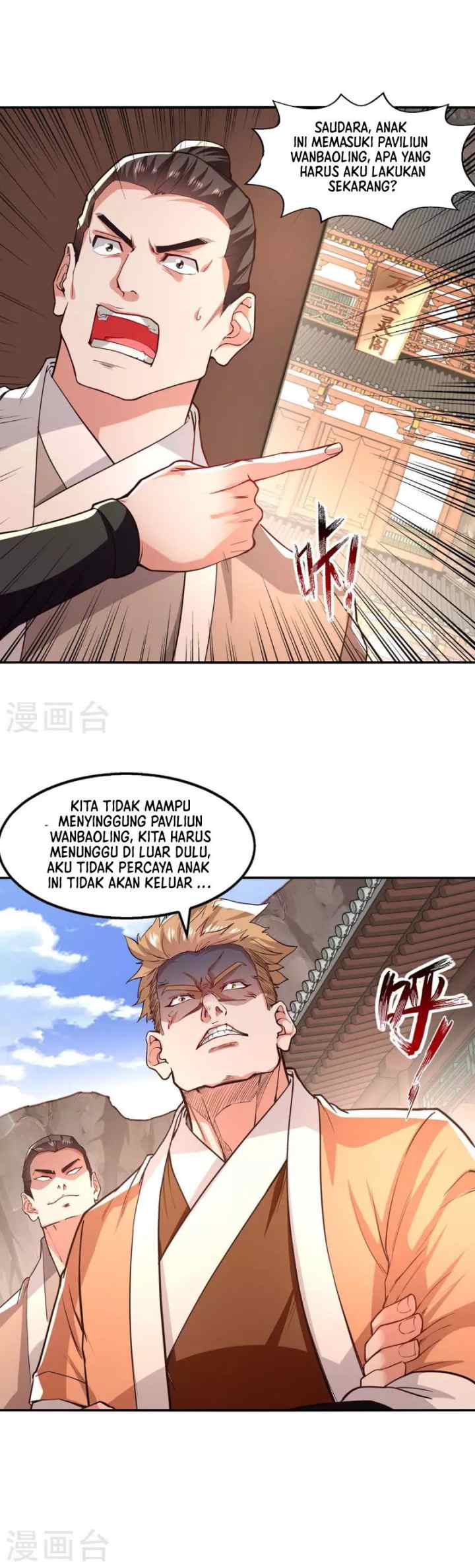 Against The Heaven Supreme chapter 118 halaman 4