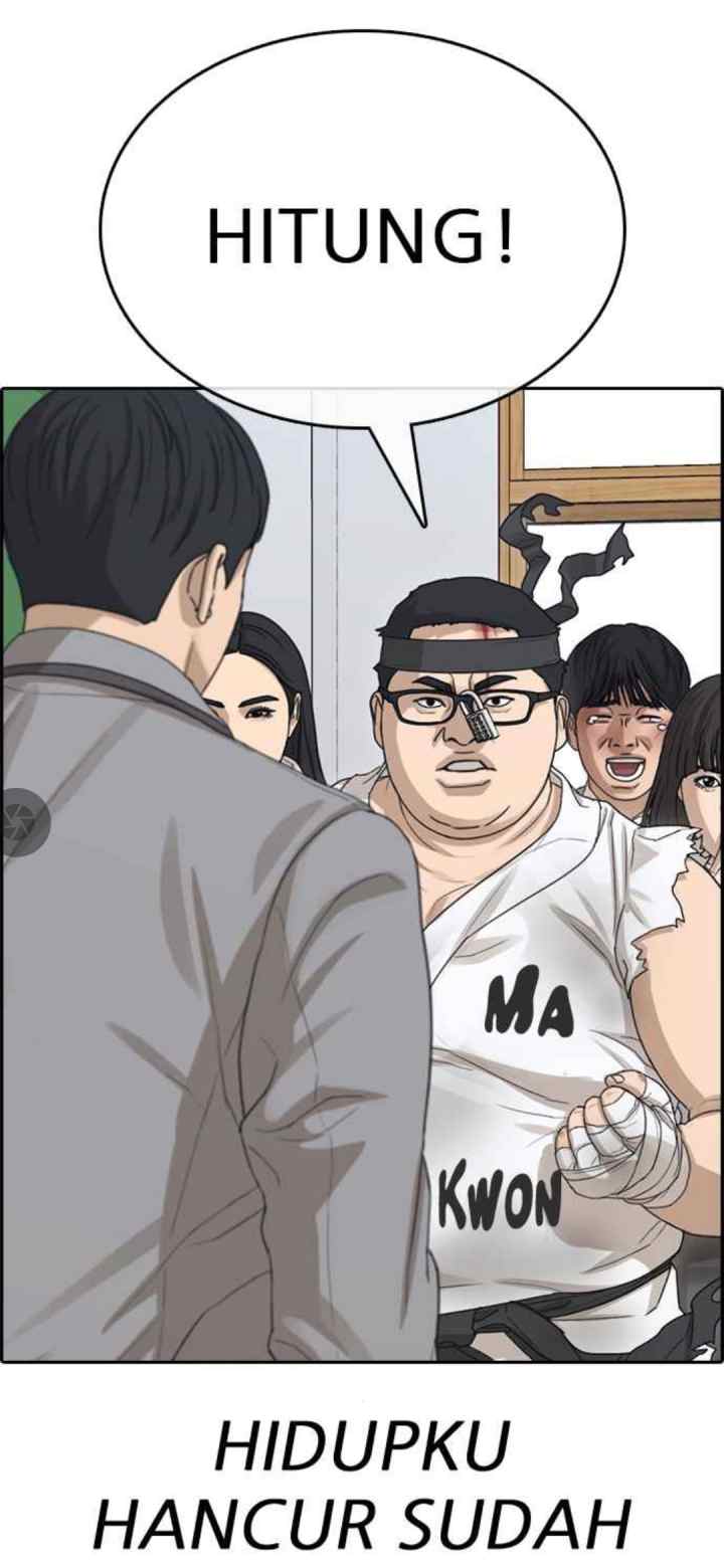 King Ancheol chapter 47 halaman 14