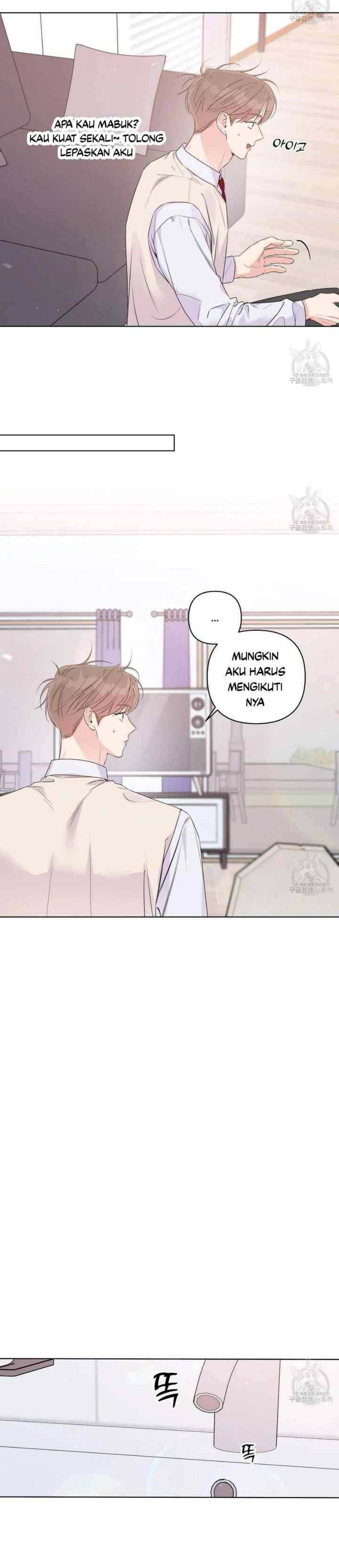 Nevermind Darling chapter 31 halaman 9