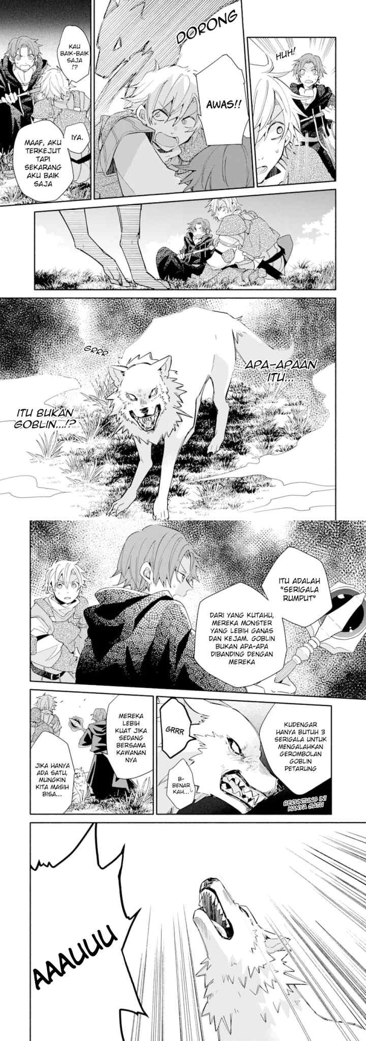 Kinka 1-mai de Kawaru Boukensha Seikatsu chapter 6 halaman 4