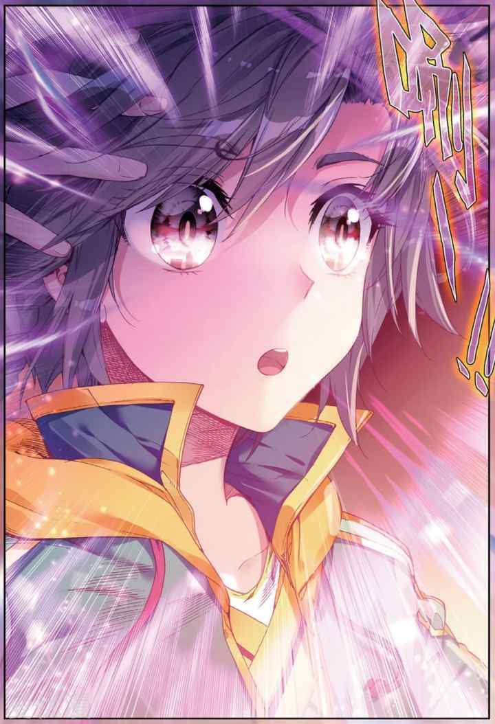 Soul Land 3 chapter 76 halaman 12