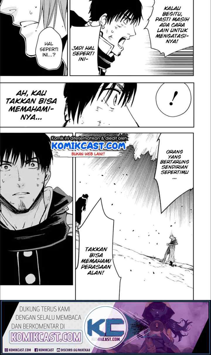 Boukensha License o Hakudatsu Sareta Ossan Dakedo Manamusume ga Dekita no de Nonbiri Jinsei chapter 23.5 halaman 6