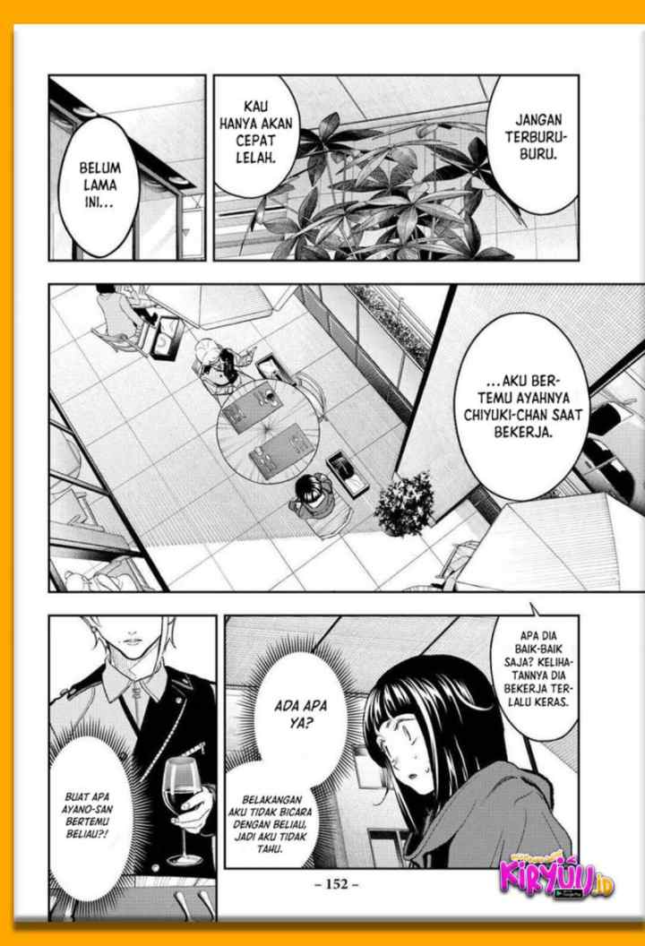 Runway de Waratte chapter 173 halaman 8