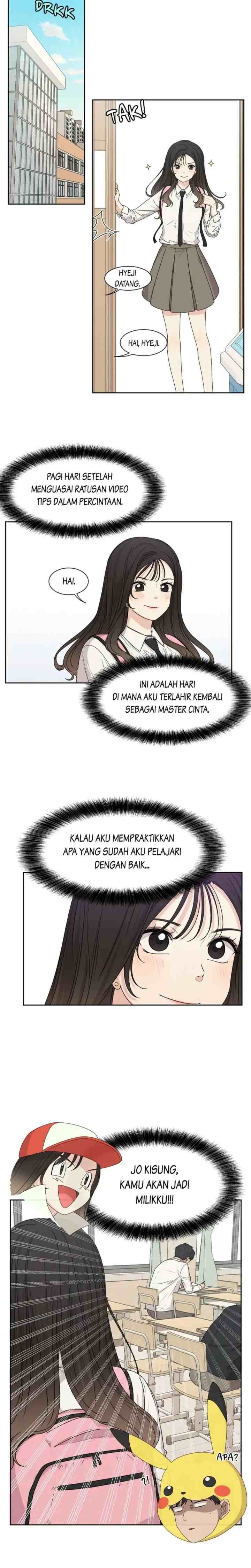 The Omniscient Point of View of an Unrequited Love chapter 21 halaman 8