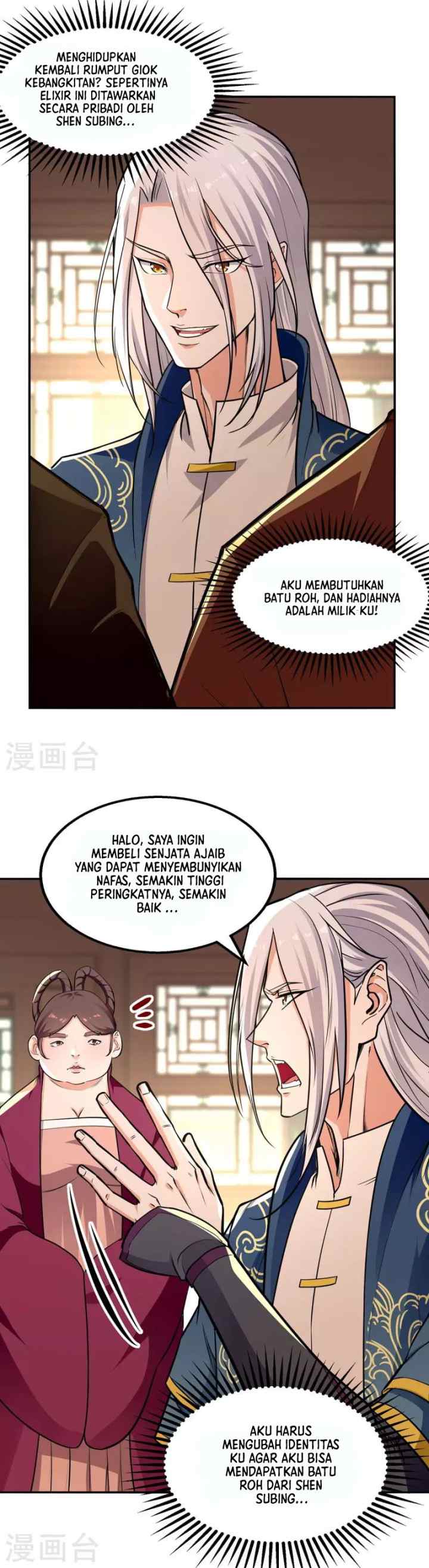 Against The Heaven Supreme chapter 146 halaman 12