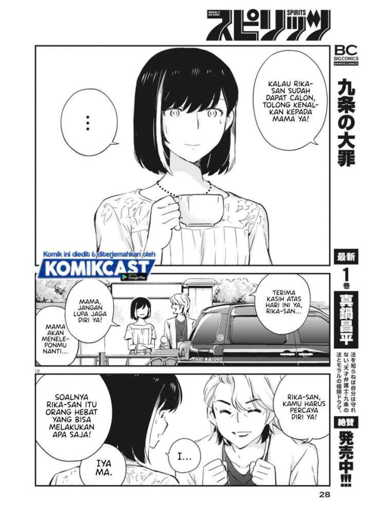 Kekkon Surutte, Hontou desu ka? chapter 35 halaman 18