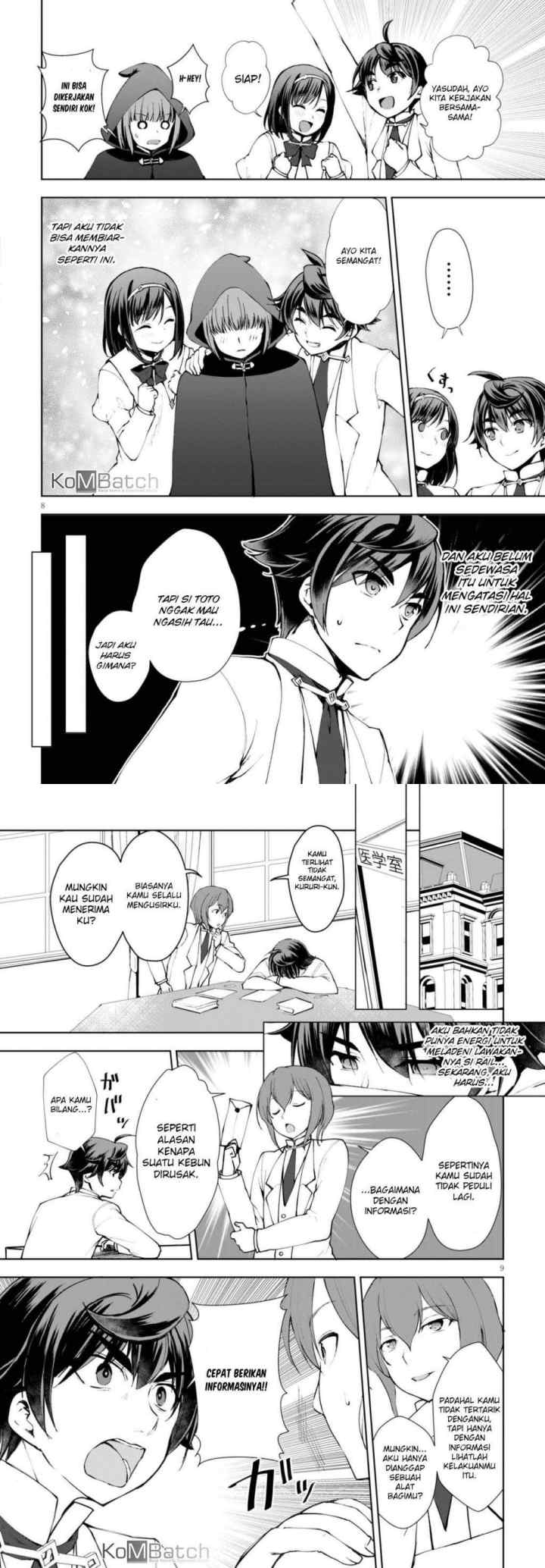 Botsuraku Youtei Nanode, Kajishokunin wo Mezasu chapter 11 halaman 5