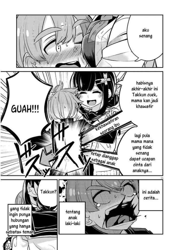 Osananajimi no Mama ja Iya? chapter 1 halaman 15