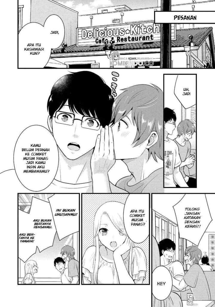 Saenai Riman to Yankee Joshi Kousei chapter 12 halaman 7
