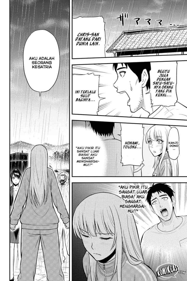 Orenchi ni Kita Onna Kishi to Inakagurashi Surukotoninatta Ken chapter 18 halaman 16